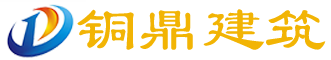 關鍵字一